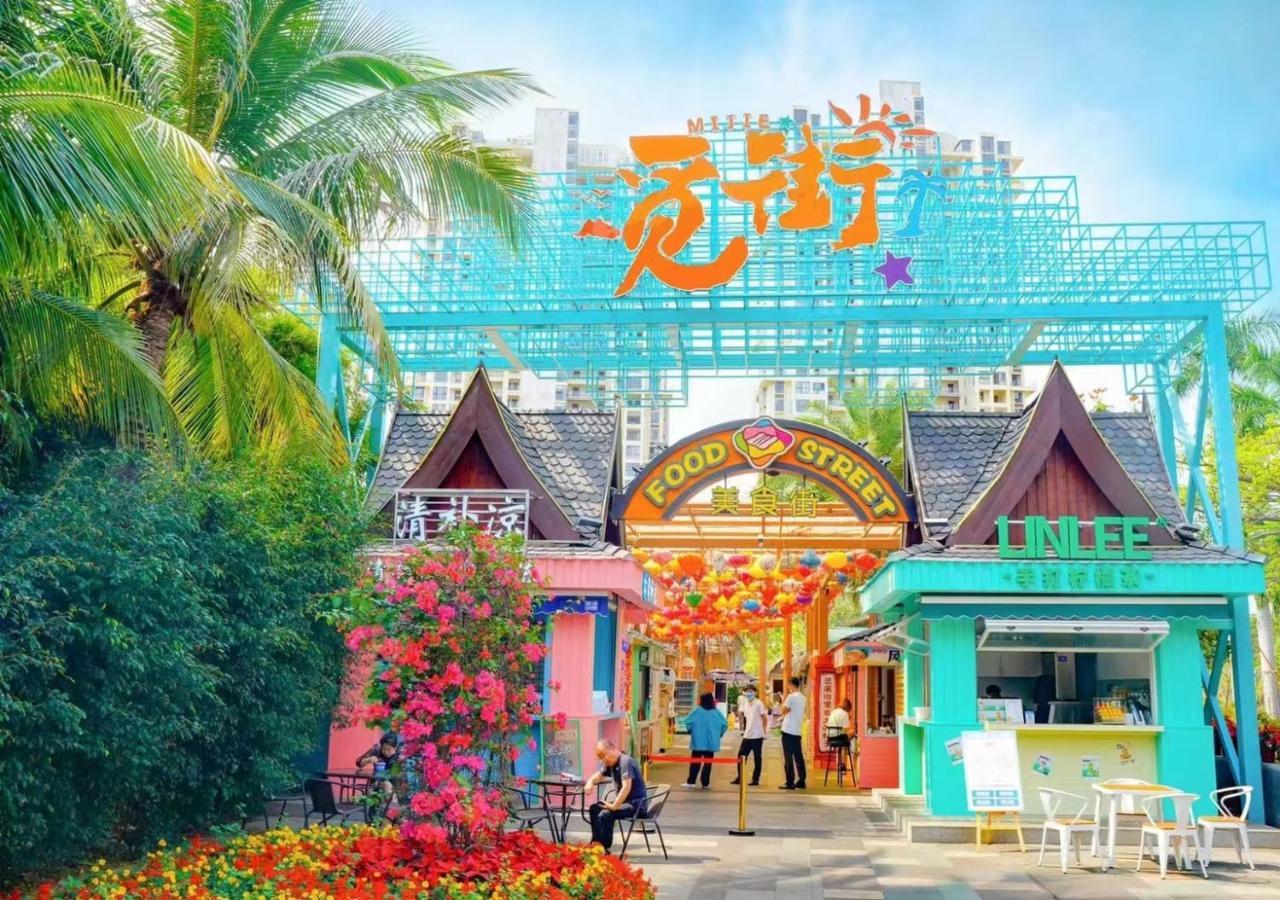 Mangrove Tree Resort World Sanya Bay- Queen Palm Towers エクステリア 写真